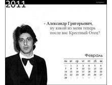15.10.2010 11:22:29