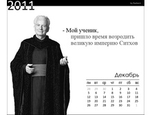 15.10.2010 11:22:43