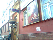 23.10.2010 21:47:58
