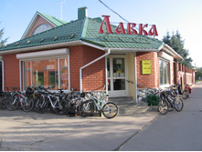 30.10.2010 23:45:08