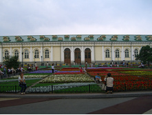 31.10.2010 20:56:17