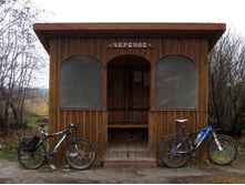 01.11.2010 20:18:50