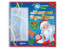 04.11.2010 10:05:08