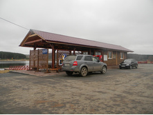 05.11.2010 16:50:16