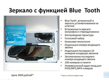 13.11.2010 23:05:08