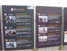15.11.2010 18:51:28