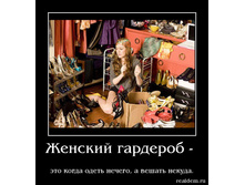 17.11.2010 13:34:22