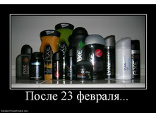17.11.2010 13:34:27