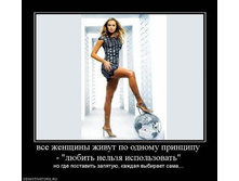 17.11.2010 13:34:29