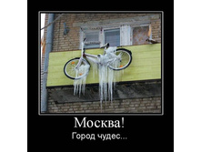 17.11.2010 22:49:14