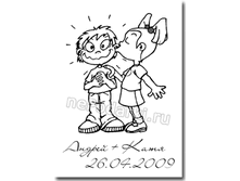 25.11.2010 0:59:25