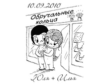 25.11.2010 1:30:54