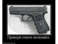 29.11.2010 17:11:58