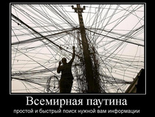 29.11.2010 17:12:01