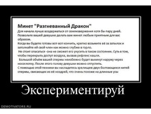 29.11.2010 17:12:03