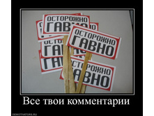 29.11.2010 17:12:05