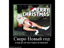 29.11.2010 17:12:06