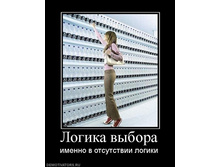 29.11.2010 17:12:08