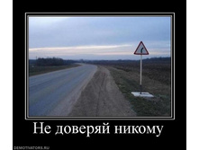 29.11.2010 17:12:08