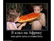 29.11.2010 17:12:13