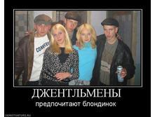 29.11.2010 17:12:17