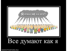 29.11.2010 17:12:29