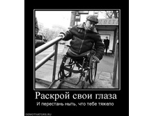 29.11.2010 17:12:30