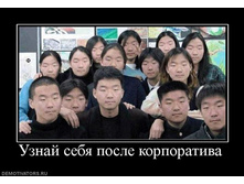 29.11.2010 17:12:32