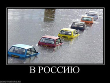 29.11.2010 17:12:39