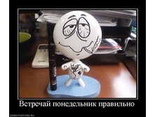 29.11.2010 17:12:51