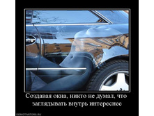 29.11.2010 17:12:51