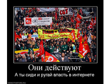 29.11.2010 17:13:02