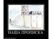 29.11.2010 17:13:03