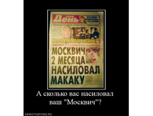29.11.2010 17:13:05