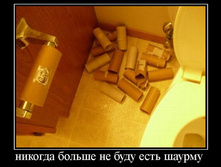 29.11.2010 17:13:08