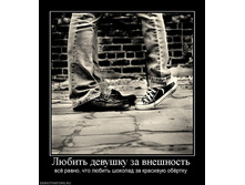 29.11.2010 17:13:13