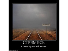 29.11.2010 17:13:17