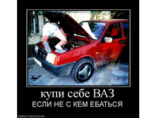 29.11.2010 17:13:19