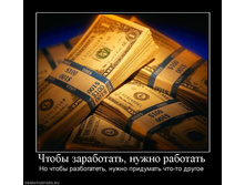 29.11.2010 17:13:22