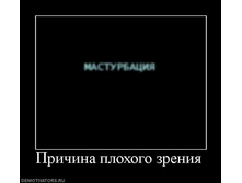 29.11.2010 17:13:23