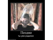29.11.2010 17:13:25