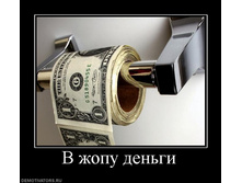 29.11.2010 17:13:28