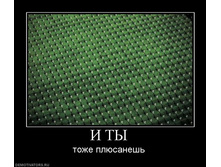 29.11.2010 17:13:32