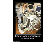 29.11.2010 17:13:37