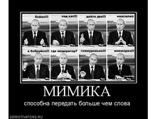 29.11.2010 17:13:38