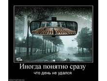 29.11.2010 17:13:39