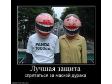 29.11.2010 17:13:41
