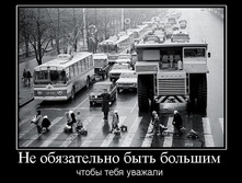 29.11.2010 17:13:48
