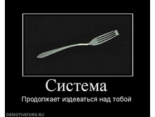 29.11.2010 17:13:51