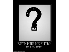 29.11.2010 17:13:52